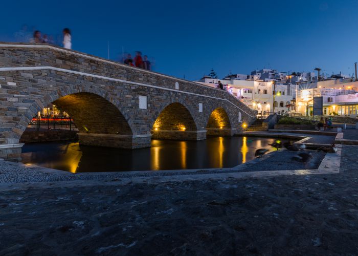 naousa bridge